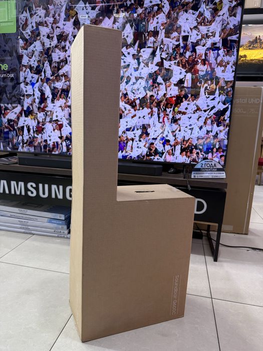 Samsung saud bar HW-Q600C