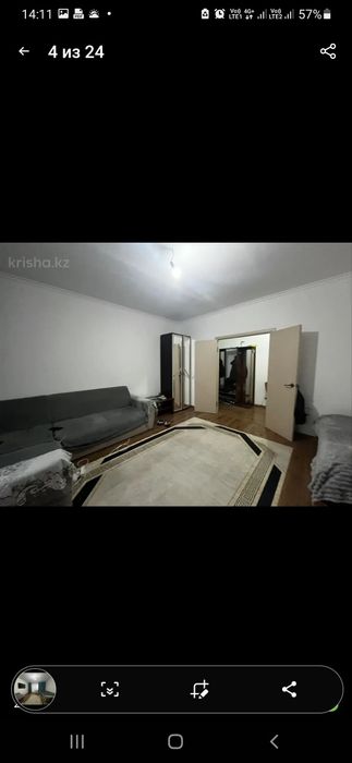 2-х комнатная квартира