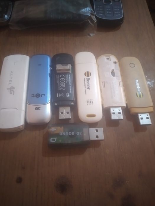 Продаю уюзби модемы