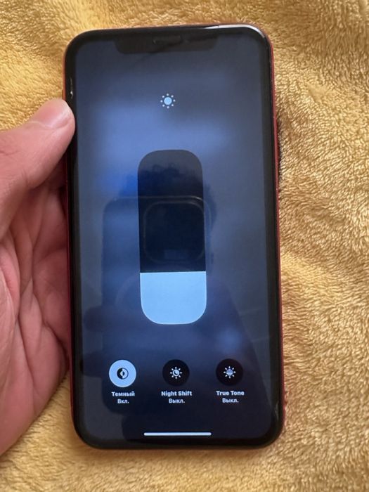 Iphone 11 sotiladi b\U