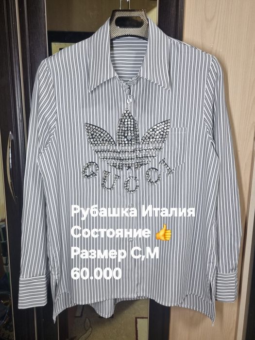 Женские одежды блузки брюки юбка