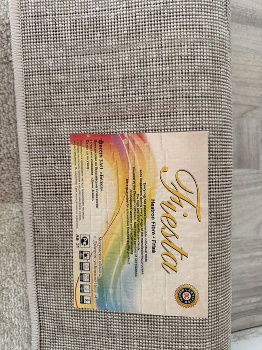 Продам ковёр 3*5