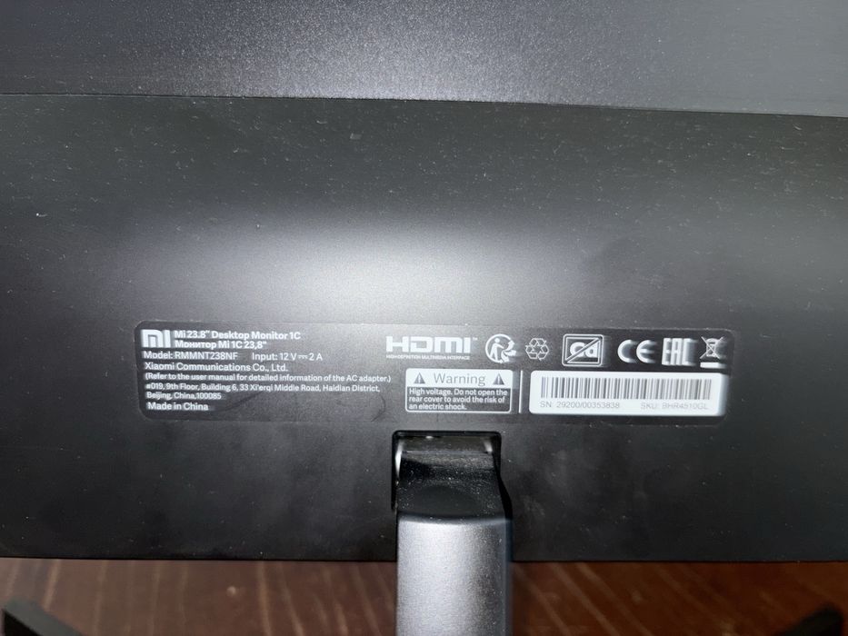 Монитор 75hz  MI 23 дюйм