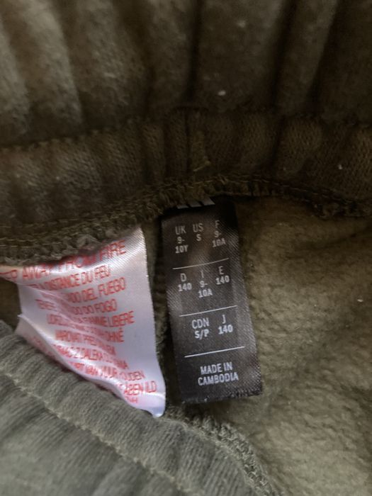 Детски долнища за момче Адидас и Зара