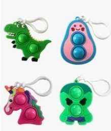 Купете 1бр (#1) +4бр (#2) = 6бр (1бр - #2 подарък)