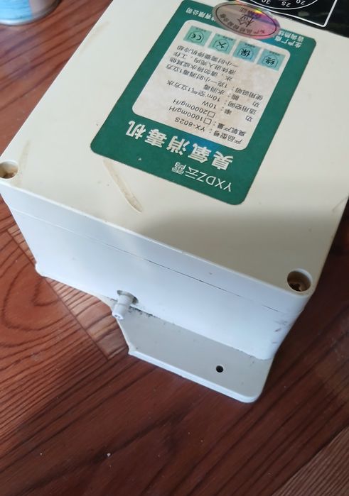 Ozonator acvariu cu temporizator profesionalr