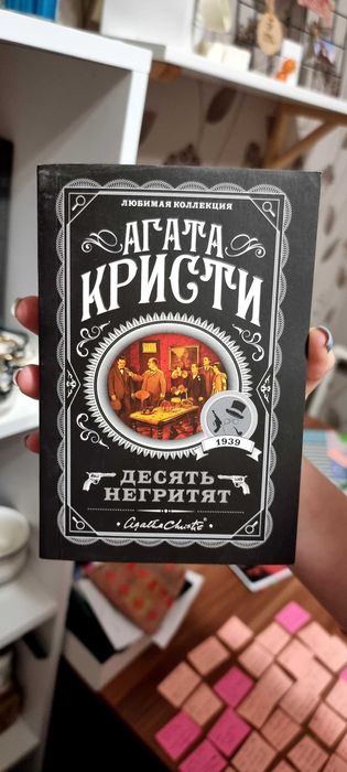 Книги  современная литература