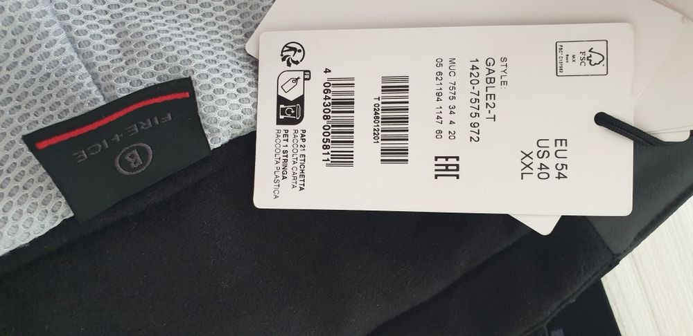 Bogner Fire + Ice Gable 2 - T  XL 54 - 36 НОВО ОРИГИНАЛ ски и сноуборд