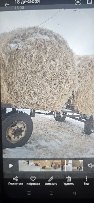 Продам солому с.