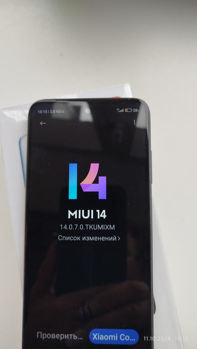 Телефон Редми 10.