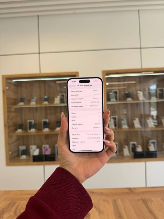 Iphone 15  256 Gb Akb 86% ЦП 874