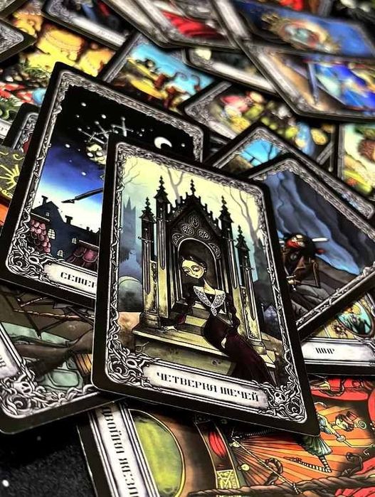 Таро Тёмного особняка ("The Dark Mansion Tarot")!