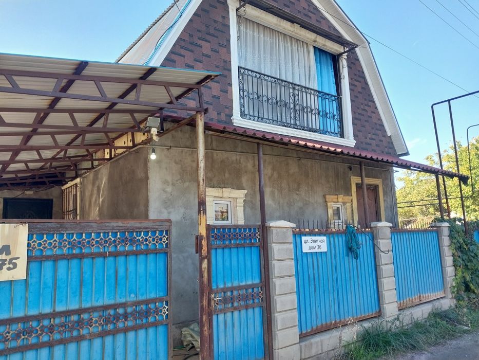 Продам Дом водник