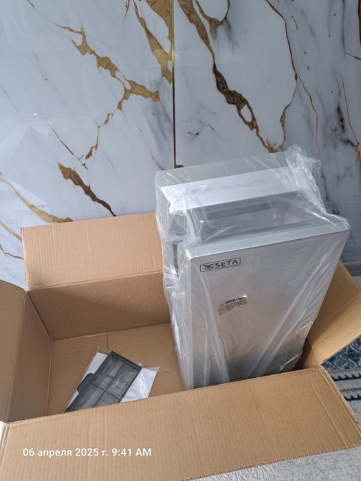 Электрические сушилка для рук