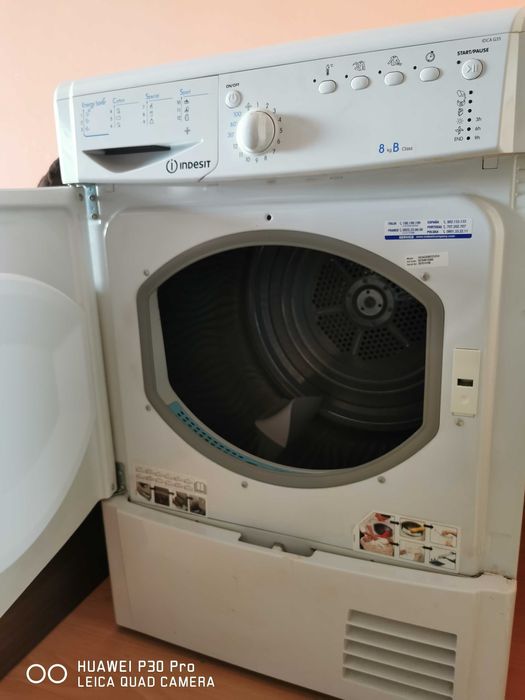 Сушилня Indesit.