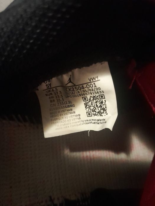 Nike 270 Jordan Mars