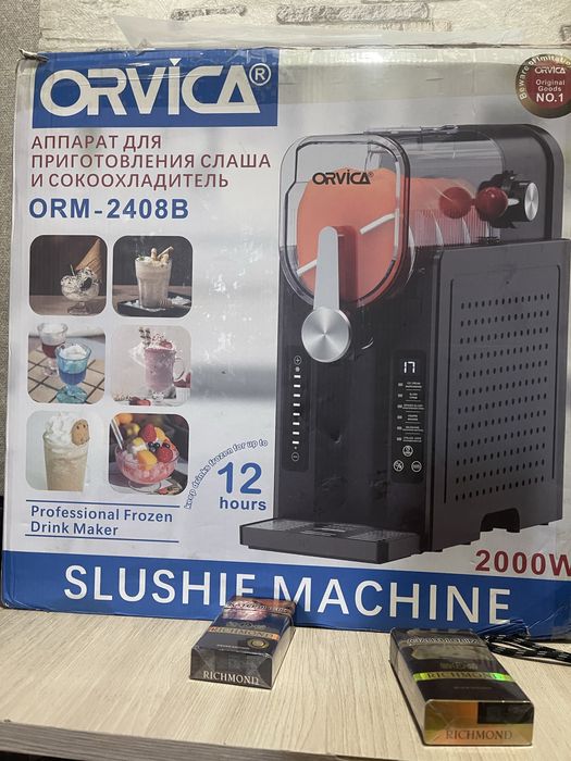 Продам Слеш апарат