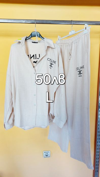 Официялни рокли нови