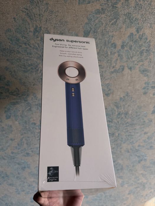 Dyson supersonic hair dyer HD08 EU