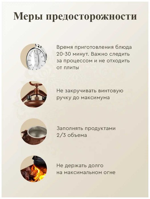 Афганский казан с ручками | супер качество!