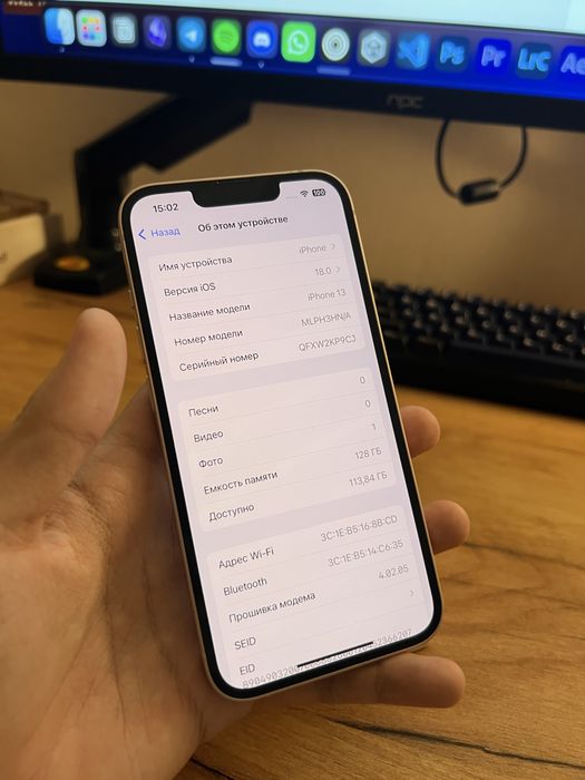 Iphone 13 | 128gb 80%