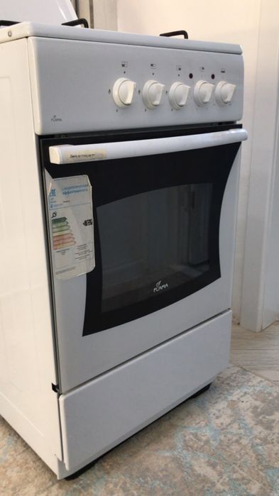 Газплита сатамын