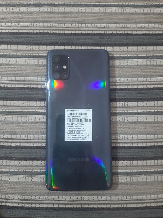 Самсунг а51 64 гб