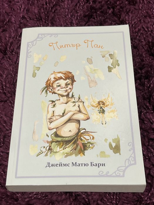 Ученически книги