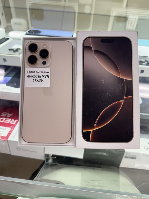 Iphone 16 Pro max 256Gb
