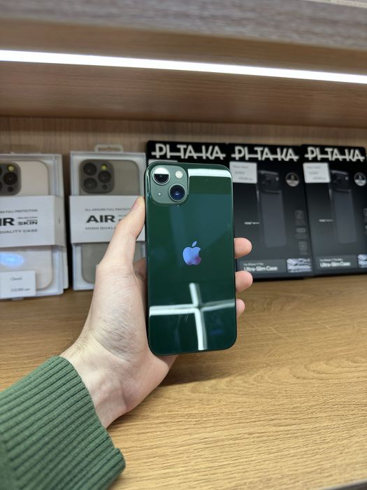 Iphone 13 srochniy