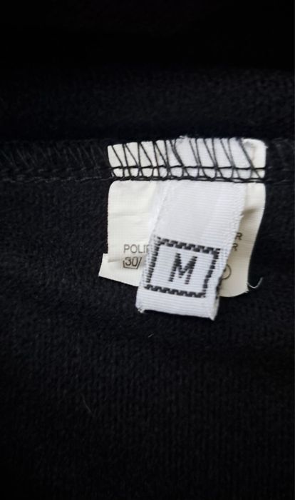 Екип на Левски от сезон 12/13