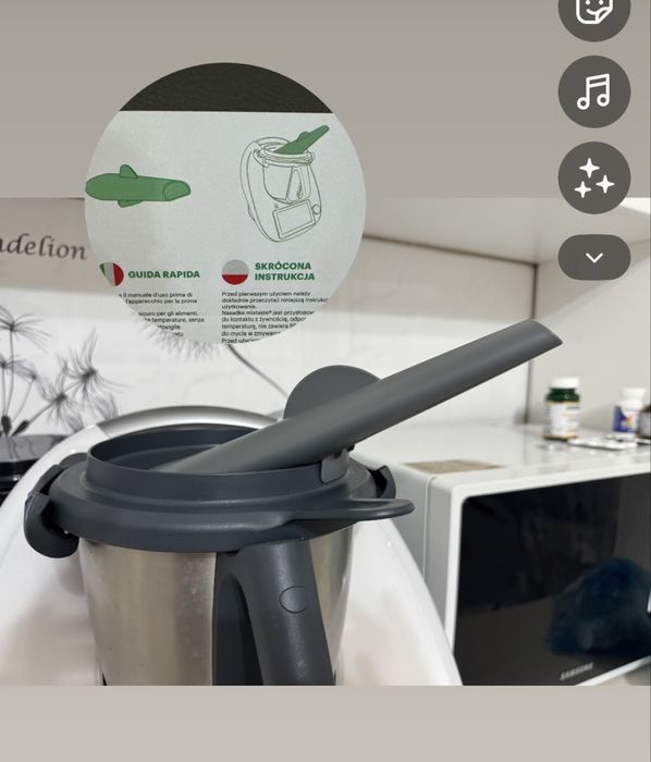 Насадки для Термомикс