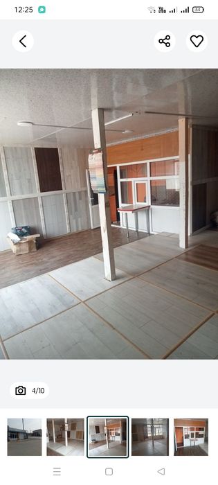 Помещение в аренду