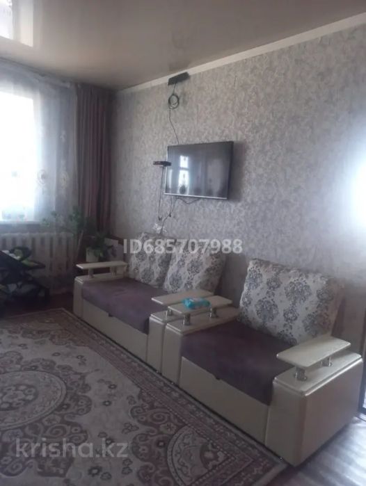 Продается квартира