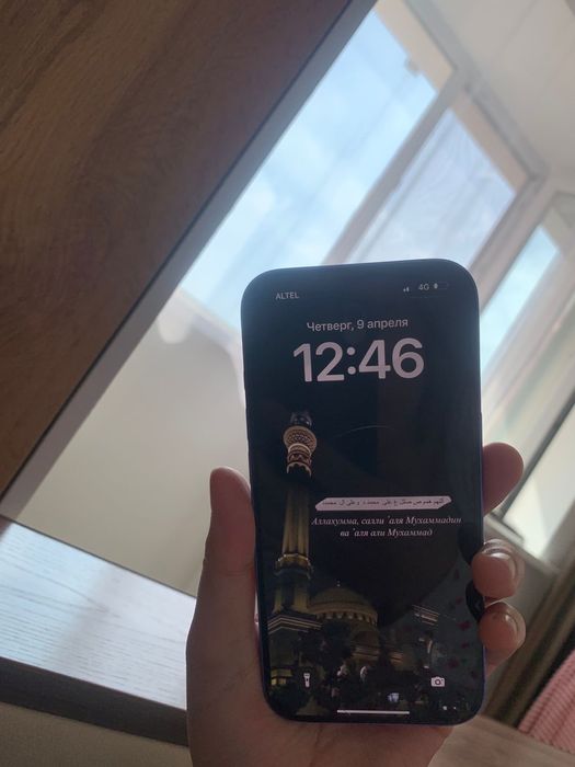 Iphone 16. За 270тыс