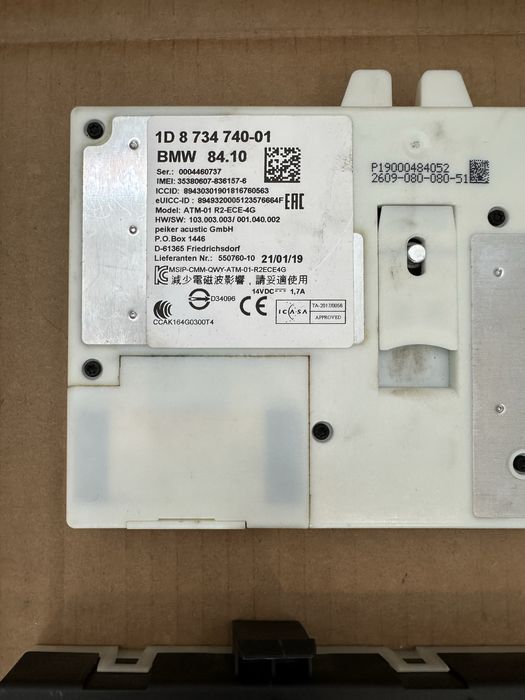 Modul / Module BMW X5 G05, X6 G06 2019-2023