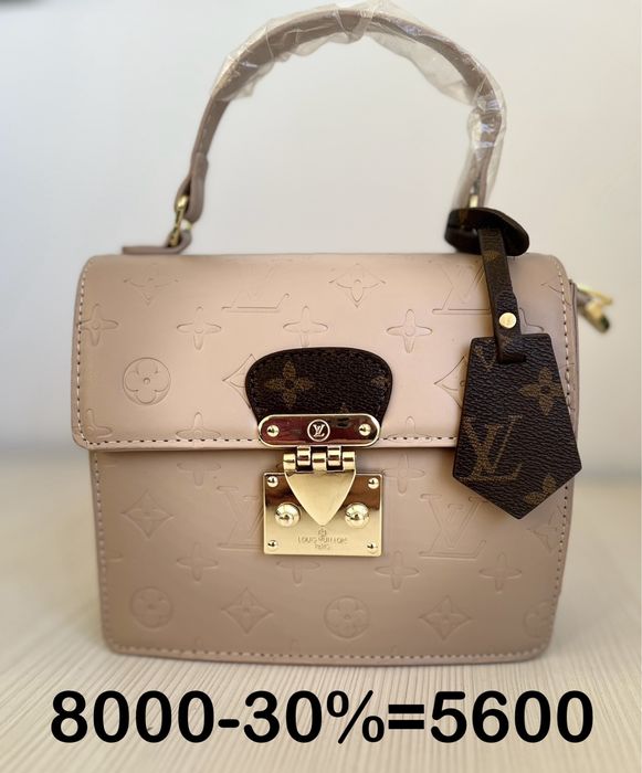 Продам сумки женские,дорожные сумки