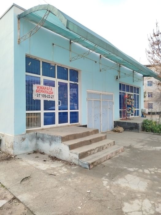 Бино сотилади  магазин