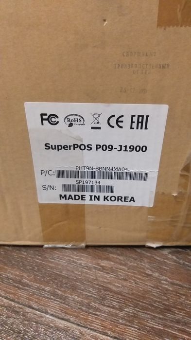 Терминал superPOS -J1900