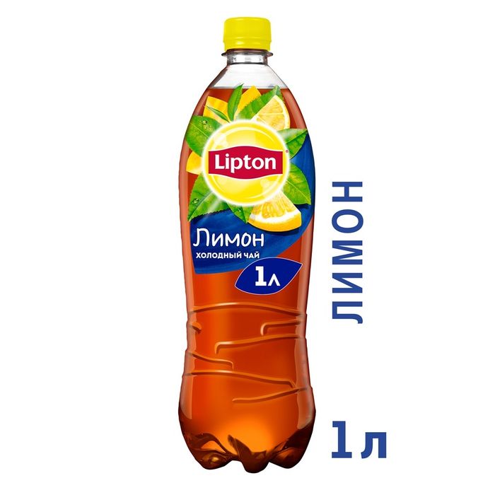 Липтон Чай 1л оптом