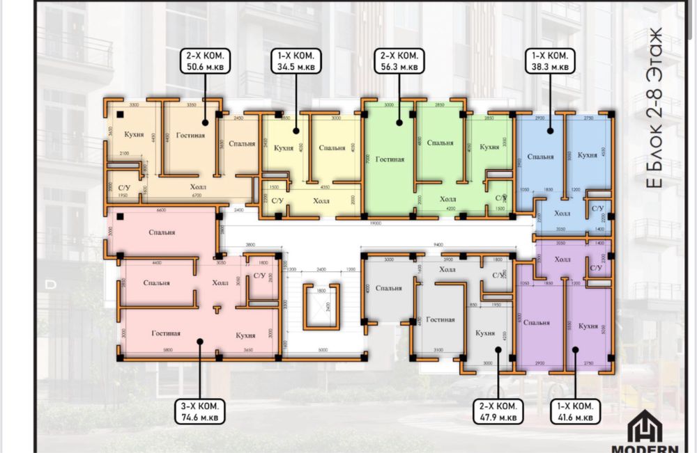 Янги хонадонлар квадратига 550$ дан! ЖК Бунедкордан янгича таклиф!