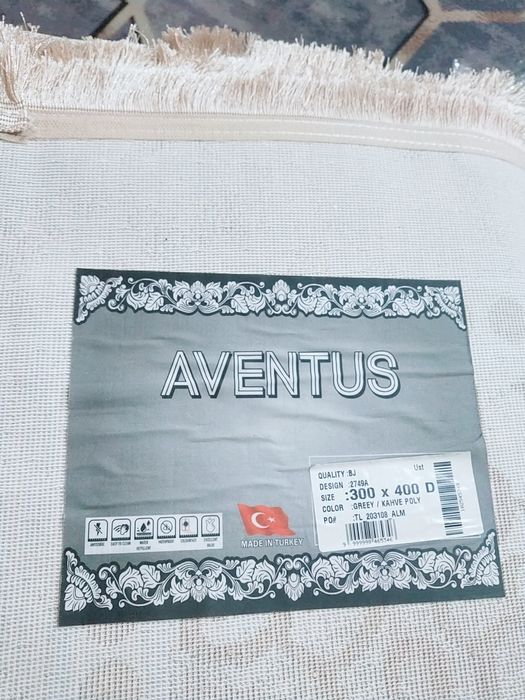 НОВЫЙ Ковёр продам