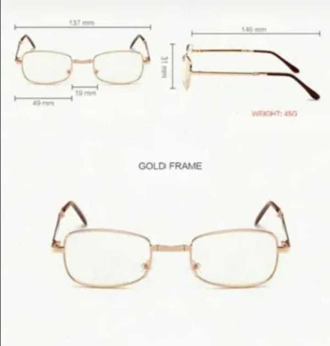 Очки складные с чехлом.