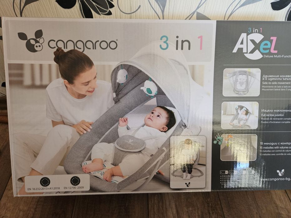 Бебшка люлка-шезлонг