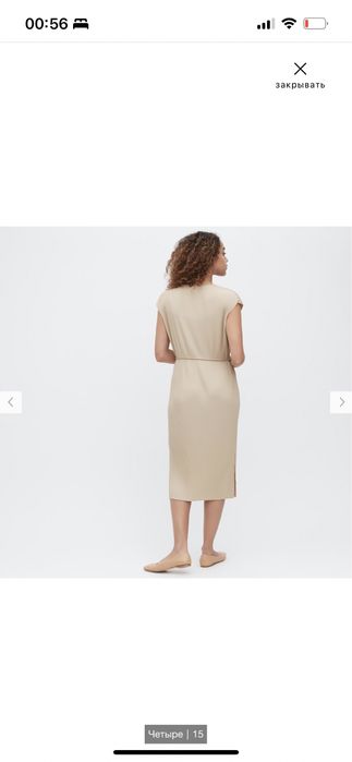 платье с плиссировкой uniqlo