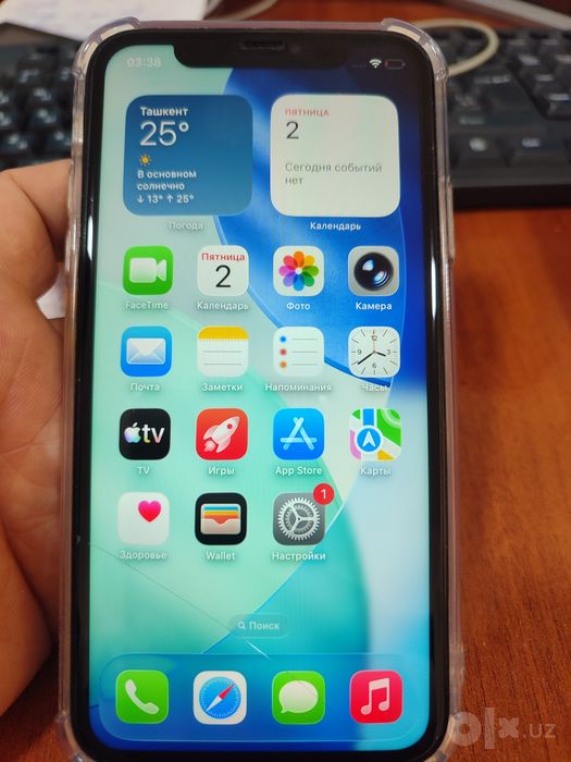 Iphone 11 sotiladi