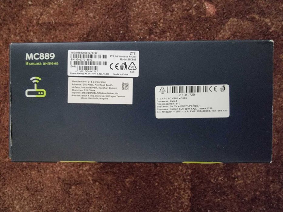ZTE MC889 router 5G YETTEL рутер Йеттел нов