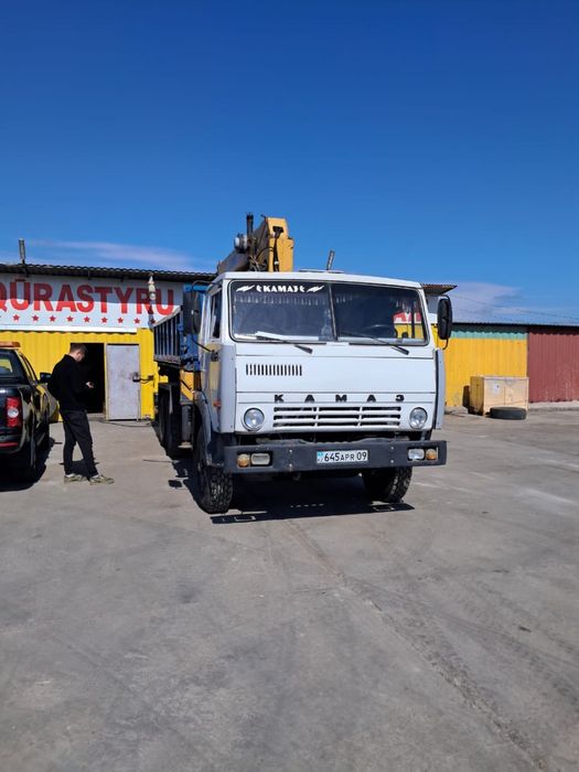 Услуги Манипулятора