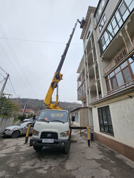 Автовышка, Кобра, АГП,