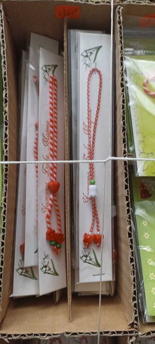 Мартеници на едро